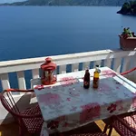 Apartman Ivo *